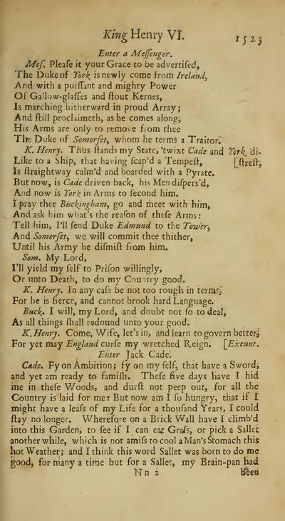 Image of page 563